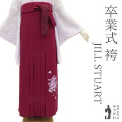 Item thumbnail for item 085e5328-b0a6-4fb5-bea3-1ee4b53da540