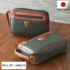   セカンドバッグ メンズ セカンドバック メンズセカンドバッグ 日本製 クラッチバッグ ポーチ 冠婚葬祭 結婚式 葬式 還暦祝い 男性 父親 50代 60代 70代 誕生日 プレゼント 父 父の日 実用的 カーキ PHILIPE LANGLET 25939 
