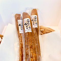秋田県産いぶりがっこ　3本セット