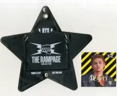 【中古】生活雑貨(男性) 龍 ウォールポケット(ブラックver.) 「THE RAMPAGE LIVE TOUR 2019 “THROW YA FIST”」