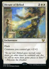 太陽冠のヘリオッド foil4枚セット 2025年最新】ヘリオッドの人気アイテム - メルカリ