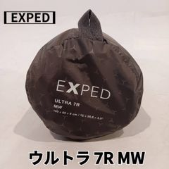EXPED(エクスペド) ウルトラ 7R MW