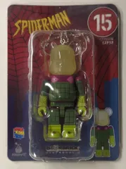 サニーサイドアップ Happyくじ BE@RBRICK MARVEL SPIDER-MAN ベアブリック賞 15.ミステリオ