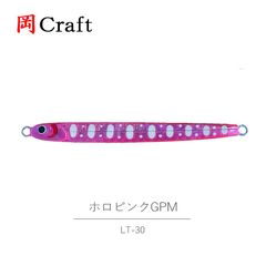 岡クラフト 岡クラ LT-30 グローバーマーク ホロピンク GPM SPカラー 限定 ルアー ジグ 釣り