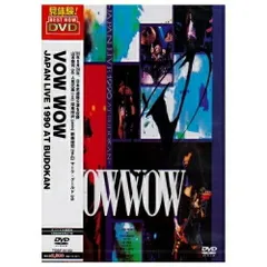 VOW WOW　DVD2枚セット Amazon.co.jp: LIVE [DVD] : VOW WOW: DVD