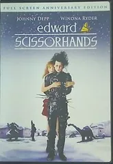 2024年最新】edward scissorhandsの人気アイテム - メルカリ