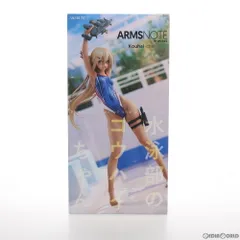 【中古】[FIG]水泳部のコウハイちゃん ARMS NOTE(アームズノート) 1/7 完成品 フィギュア 月刊ホビージャパン誌上通販&オンラインショップ限定 ホビージャパン/AMAKUNI(アマクニ)(61167191)