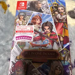 2024年最新】ドラゴンクエスト オフラインの人気アイテム - メルカリ 