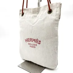 n*o様 希少 エルメス トートバッグ　アリーヌ ベージュ ベージュ系 HERMES Aline(エルメス アリーヌ) トートバッグ