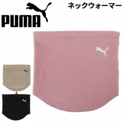 プーマ ネックウォーマー フリース メンズ レディース PUMA  ネックゲイター  大人用 スポーツ    トレーニング 男性 女性 ワンポイント  首元 /054775
