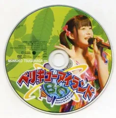 2026年最新】ベリキューアイランドの人気アイテム - メルカリ