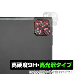 在庫処分❗️新品KADYBE タブレット キーボードセットカバー付き10.1インチ 在庫処分❗️新品KADYBE タブレット キーボードセットカバー付き10.1インチ