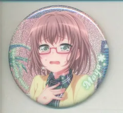 2025年最新】大和麻弥の人気アイテム - メルカリ