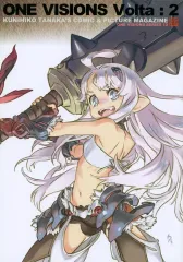 2026年最新】田中久仁彦の人気アイテム - メルカリ