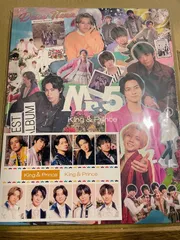 特典ステッカー付き！キンプリ King&Prince Mr.5 Dear Tiara盤　新品未開封