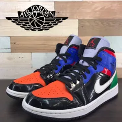 NIKE AIR JORDAN1 MID SE ナイキ エア ジョーダン 1 ミッドカット オレンジ ブルー グリーン レッド ホワイト 26cm U10833 CV5276-001