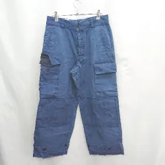 2025年最新】Outil pantalonの人気アイテム - メルカリ