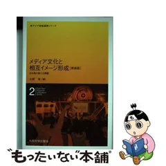 2024年最新】大野俊の人気アイテム - メルカリ