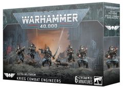 3/15(土)発売WH40K：アストラ・ミリタルム：クリーグ・コンバットエンジニア