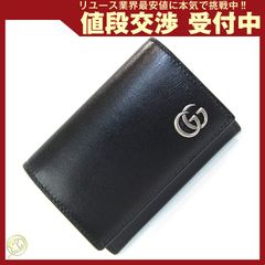  グッチ 名刺入れ GGマーモント 665453 ブラック