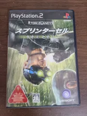 【PS2】トム・クランシーシリーズ スプリンターセル カオスセオリー