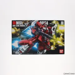 2025年最新】1/144 HGUC MSN-03 ヤクト・ドーガ(クェス・パラヤ