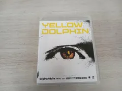 2025年最新】ブレインチャイルズの人気アイテム - メルカリ