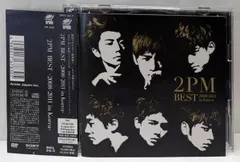 2025年最新】2pm best 2008-2011 in koreaの人気アイテム - メルカリ