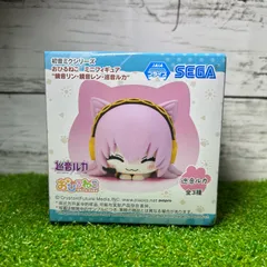 鏡音リン　鏡音レン　巡音ルカ　初音ミク シリーズ おひるねこ　フィギュア 初音ミクシリーズ おひるねこ ミニフィギュア“鏡音リン・鏡音