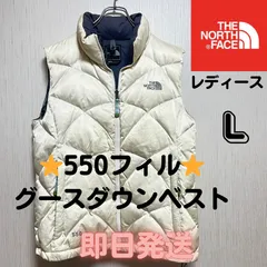 ノースフェイス 700フィル ダウンベスト ホワイト レディース XL s-tnf-nuptse-w-a2.jpg