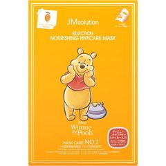 ディズニーマスク（ステッカー付）はちみつ　5枚