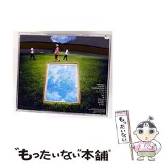 中古】 西太后に侍して 紫禁城の二年間 (講談社学術文庫 2759