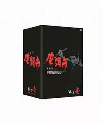 2025年最新】座頭市 dvd-boxの人気アイテム - メルカリ