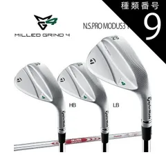 テーラーメイド ミルドグラインド4 48度ウェッジ TaylorMade テーラーメイド 日本正規品 MILLED GRIND4 ミルド