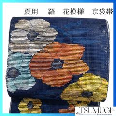 未着用 袋帯 唐織 枝垂れ花模様 華紋 花模様 金糸 着物 053a p