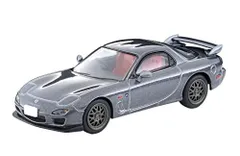 【中古】「非常に良い」トミカリミテッドヴィンテージ ネオ 1/64 LV-N 日本車の時代 Vol.16 マツダ RX-7 SPIRIT R Type A 2002年式 グレー 完成品 321316