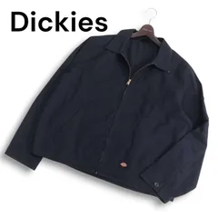 2025年最新】アイゼンハワージャケット ディッキーズの人気