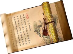 Item thumbnail for item e45bfd39-58b9-4c2d-927d-dc53231e867e