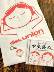 【新品】【ディスクユニオン限定】みんなで空気読み。サウンドトラック CD コラボTシャツセット【M】　アクリルキーホルダー付き　KUUKIYOMI