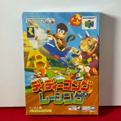 ●ディディーコングレーシング ニンテンドウ64ソフト 【チャレンビー ゲームソフト】