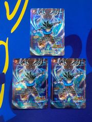 身勝手の極意の片鱗 C パラレル ドッカンバトル 3枚セット