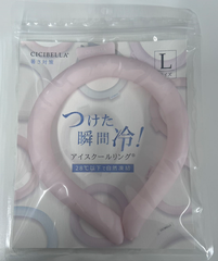 大特価【2024年最新】クールリング アイスクールリング ネッククーラー 冷感リング ひんやりリング クールネック スマートアイス リングクール 送料無料 cicibella