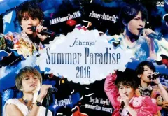 2026年最新】Summer Paradise 2017[DVD]の人気アイテム - メルカリ