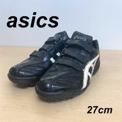 asics アシックス 野球 トレーニングシューズ 靴 【R71018】Y