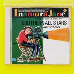 サザンオールスターズ　稲村ジェーングッズ（トランプ、レターセット、ミニカー） Amazon.co.jp: 稲村ジェーン マグネット 桑田佳祐 映画