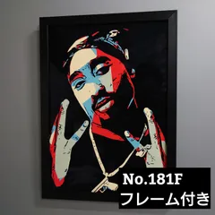 No.181F A4 2pac 2パック ポスター 写真 アート ヒップホップ インテリア ローライダー 額 壁 coco