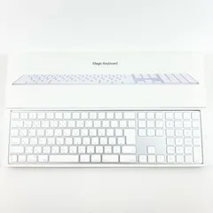 【Apple正規品】Magic Keyboard with Numeric Keypad A1843