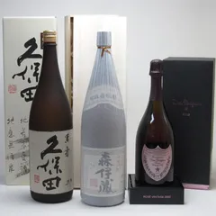 2025年最新】ドンペリニヨン ロゼの人気アイテム - メルカリ