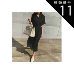 種類11：ベージュ/XL シャツワンピース シャツ ミモレ ミモレ丈 ロング ロング丈 マキシ マキシ丈 9分丈 袖あり 半袖 襟なし Aライン かわいい 大人可愛い きれいめ シンプル カジュアル 大人 上品 おしゃれ お洒落 かっこいい こなれ感 ラブリー