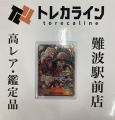 ヴァイスシュヴァルツ 信濃 サイン SP PSA10 GEM MINT - メルカリ